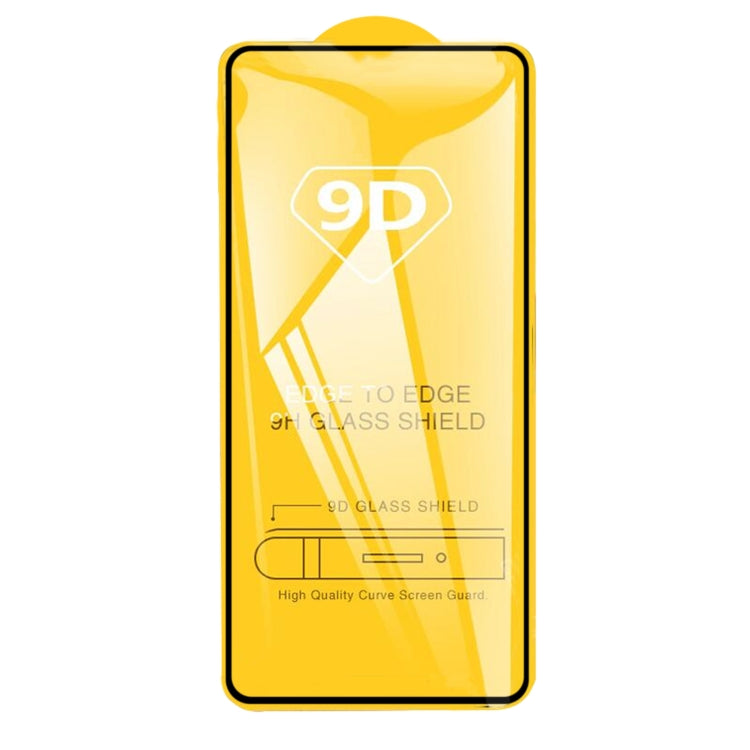 For vivo iQOO 11 / iQOO 11 Pro 25pcs 9D Full Glue Full Screen Tempered Glass Film