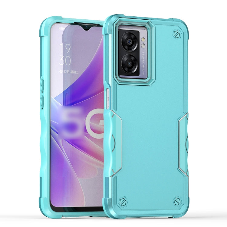 For OPPO A57 4G Non-slip Shockproof Armor Phone Case