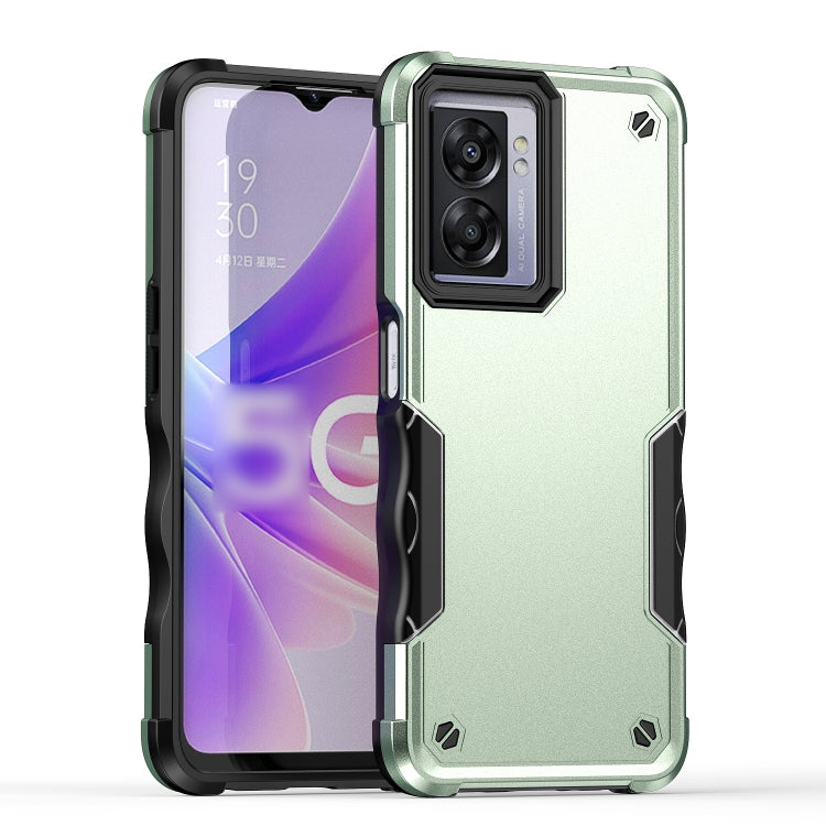 For OPPO A57 4G Non-slip Shockproof Armor Phone Case