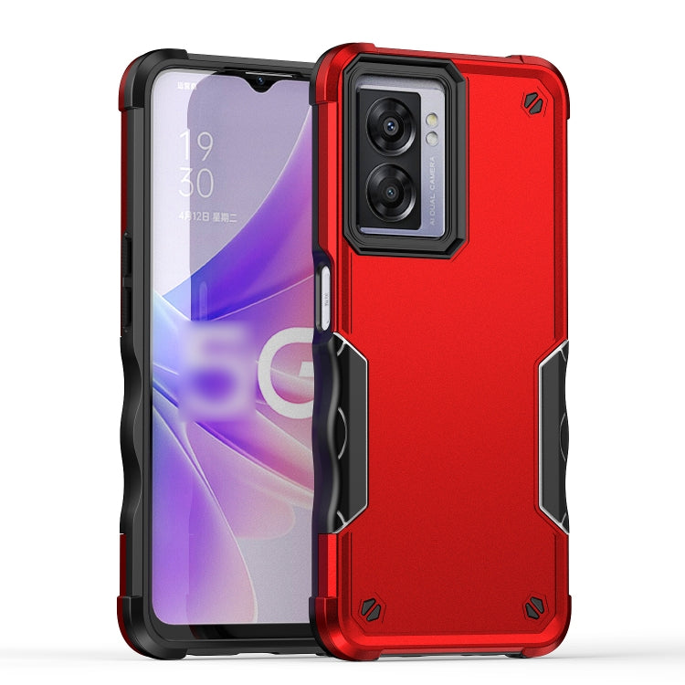 For OPPO A57 4G Non-slip Shockproof Armor Phone Case