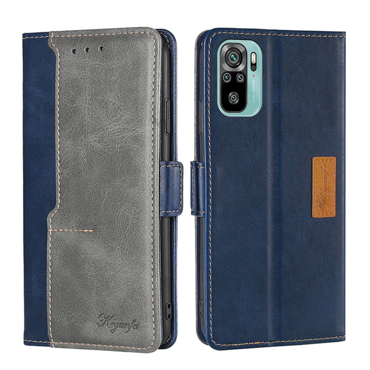 For Xiaomi Poco M5s 4G/Redmi Note 11 SE India Contrast Color Side Buckle Leather Phone Case
