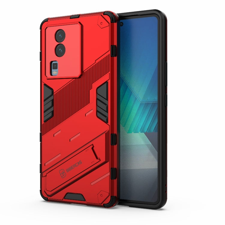 For vivo iQOO Neo7 Punk Armor 2 in 1 PC + TPU Phone Case with Invisible Holder