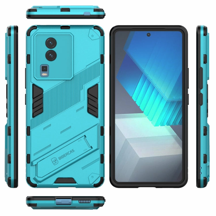 For vivo iQOO Neo7 Punk Armor 2 in 1 PC + TPU Phone Case with Invisible Holder