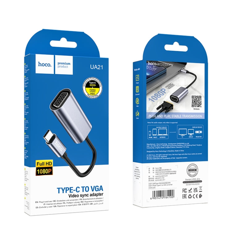 hoco UA21 Origin 1920x1080P USB-C / Type-C to VGA Converter(Tarnish)