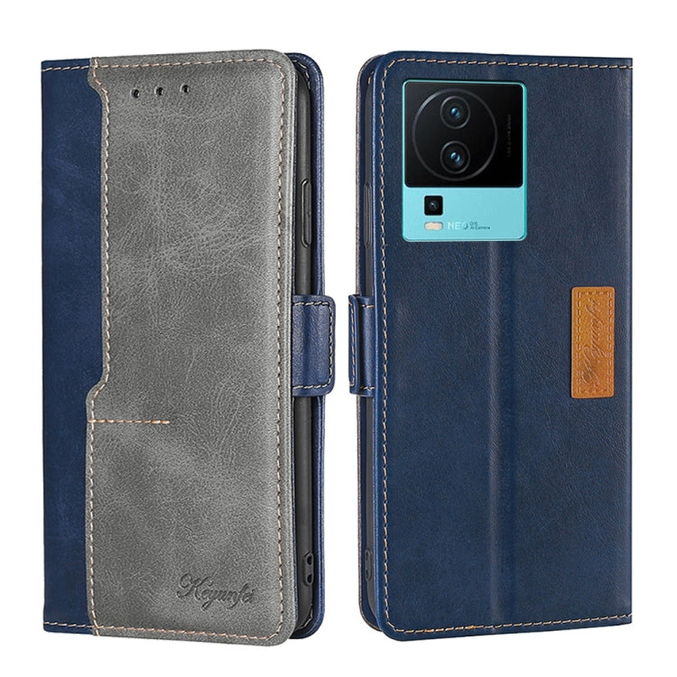 For vivo iQOO Neo7 Contrast Color Side Buckle Leather Phone Case