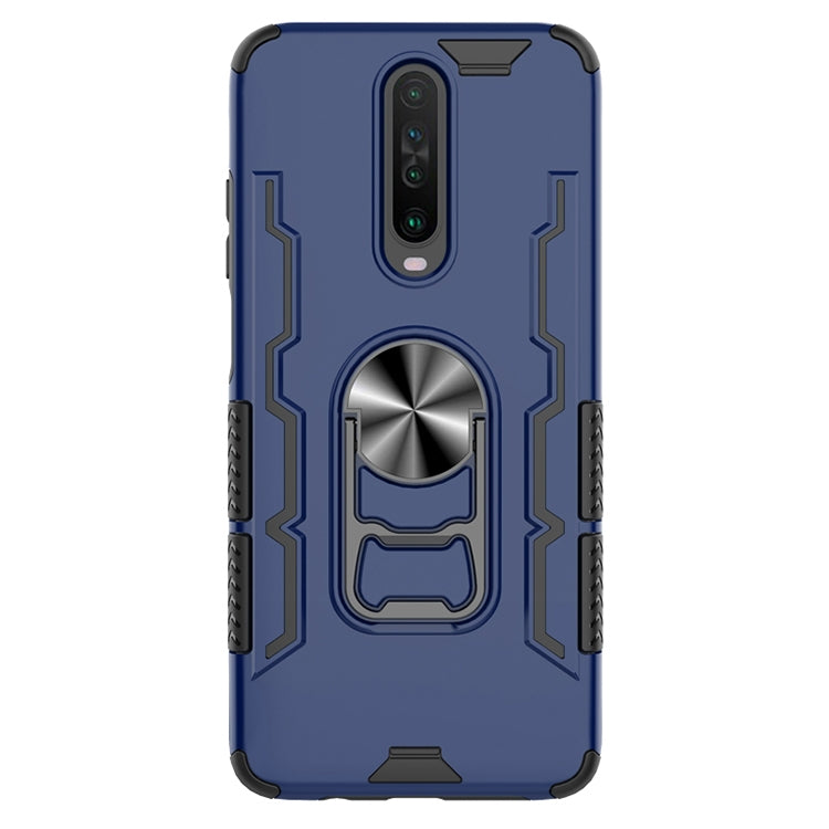 For Xiaomi Redmi K30 Shockproof PC + TPU Protective Case with Beer Opener & Car Holder