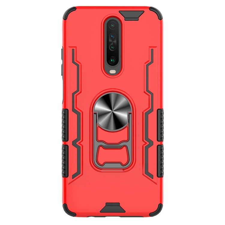 For Xiaomi Redmi K30 Shockproof PC + TPU Protective Case with Beer Opener & Car Holder