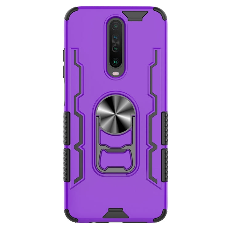 For Xiaomi Redmi K30 Shockproof PC + TPU Protective Case with Beer Opener & Car Holder