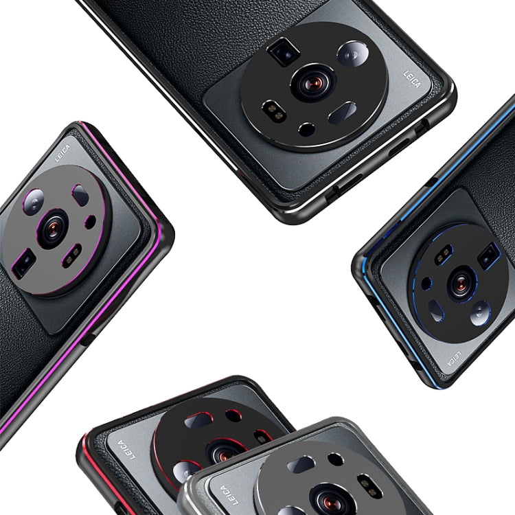 For Xiaomi 12S Ultra Aurora Metal Frame Protective Phone Case