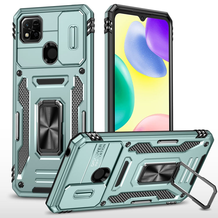 For Xiaomi Redmi 10C Armor PC + TPU Camera Shield Phone Case