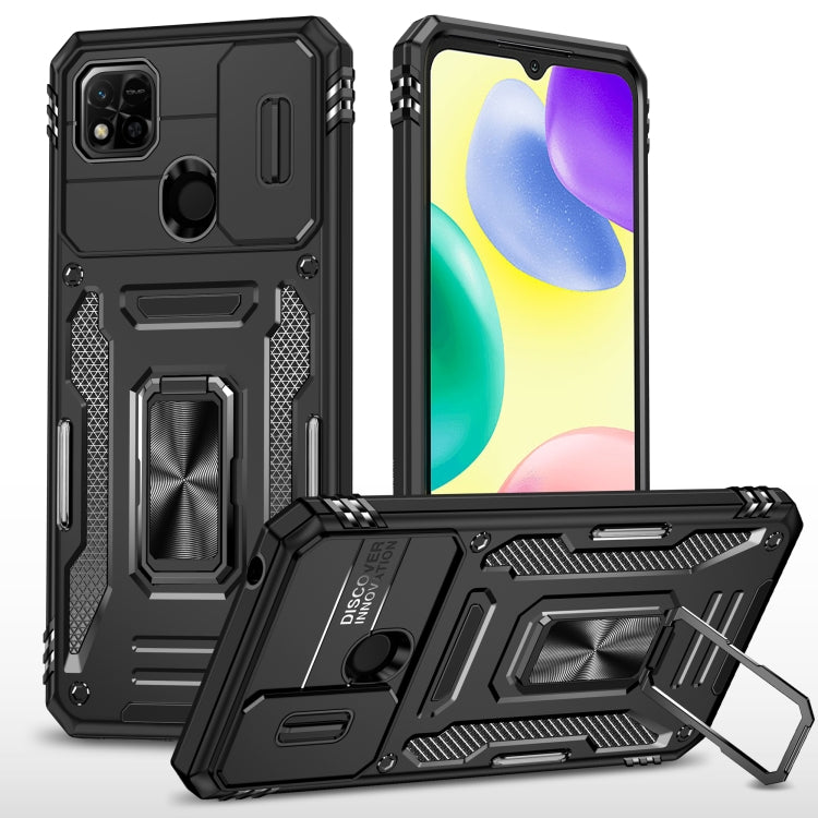 For Xiaomi Redmi 10C Armor PC + TPU Camera Shield Phone Case