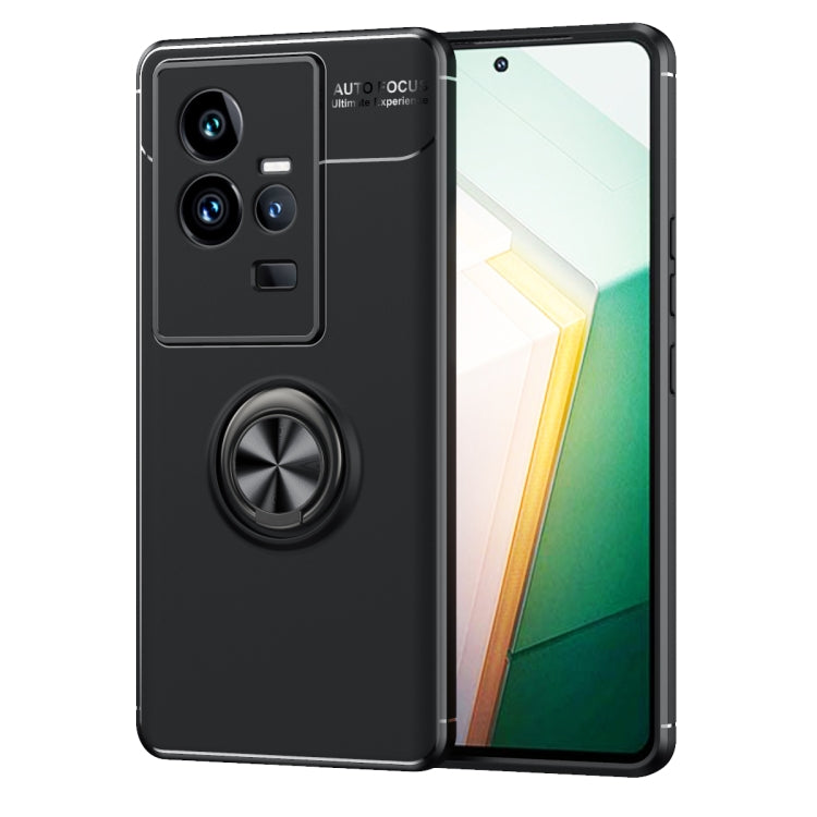 For vivo iQOO 11 Metal Ring Holder TPU Phone Case