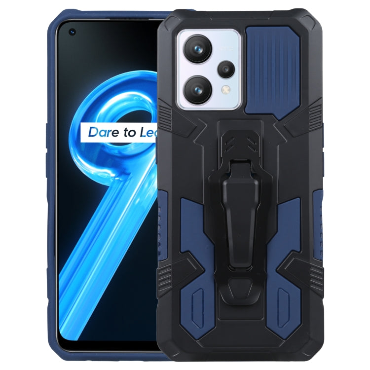 For Realme 9 Armor Warrior Shockproof PC + TPU Phone Case