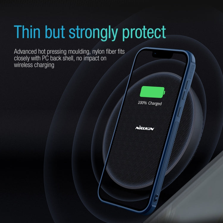 For Xiaomi 12T Pro NILLKIN 3D Textured Camshield PC + TPU Phone Case