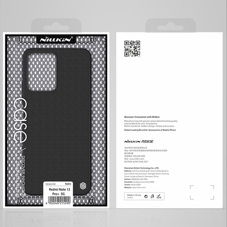 For Xiaomi Redmi Note 12 Pro+ China NILLKIN Shockproof TPU + PC Textured Phone Case(Black)