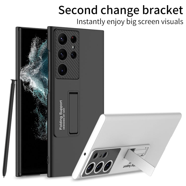 For Samsung Galaxy S23 Ultra 5G GKK Ultra-thin Shockproof Phone Case with Holder