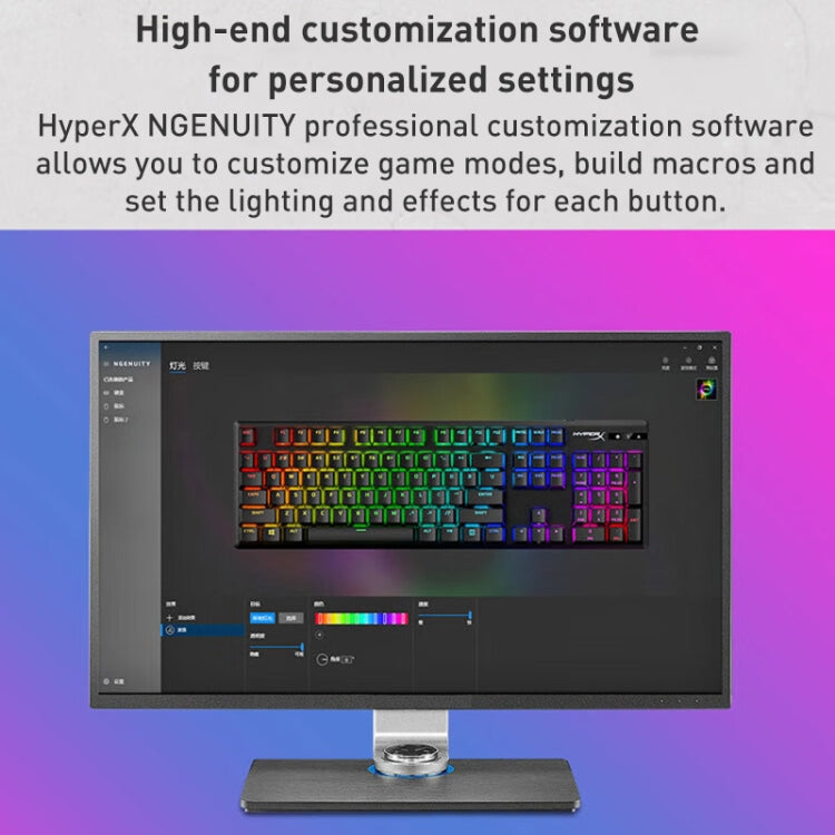 Kingston HyperX Origin PBT Keycap RGB Gaming Mechanical Keyboard, Style:Water Shaft