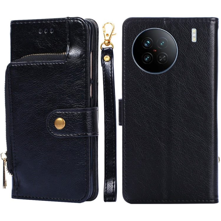 For vivo X90 Zipper Bag Leather Phone Case