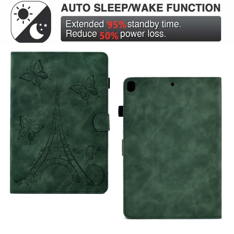 For iPad 10.2 2021/2020/2019 / 10.5 2019/2017 Tower Embossed Leather Smart Tablet Case