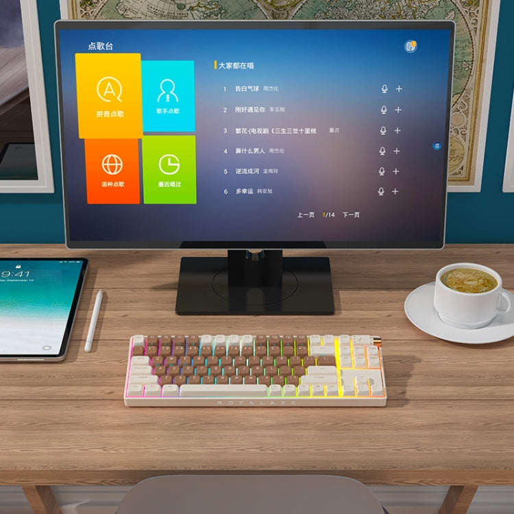 FOETOR R87 Wireless 2.4G Multi-bluetooth Charging Gaming Keyboard(White Coffee)