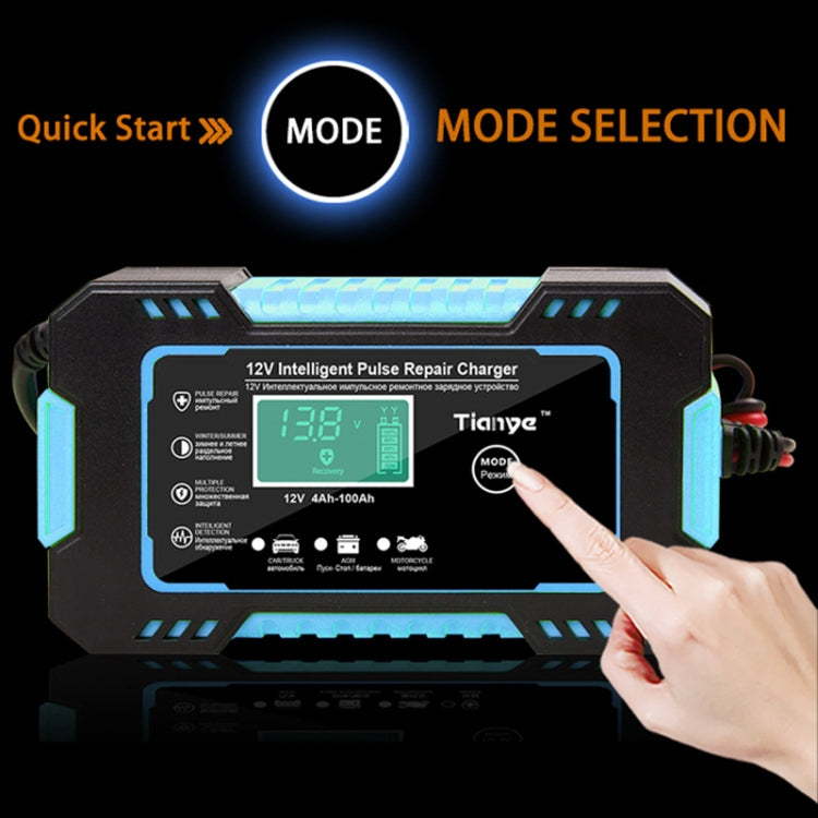 Motorcycle / Car Battery Smart Charger with LCD Creen, Plug Type:UK Plug(Blue)