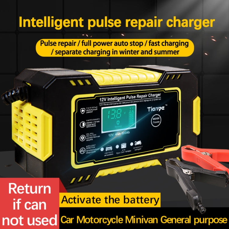 Motorcycle / Car Battery Smart Charger with LCD Creen, Plug Type:US Plug(Yellow)