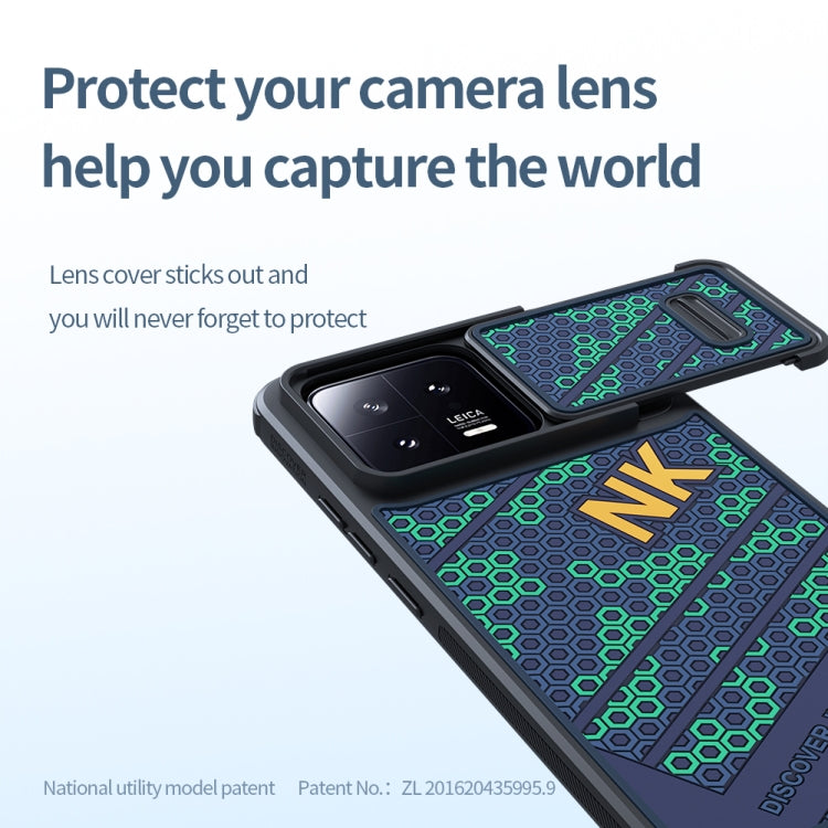 For Xiaomi 13 NILLKIN 3D Lens Sliding Camera Phone Case