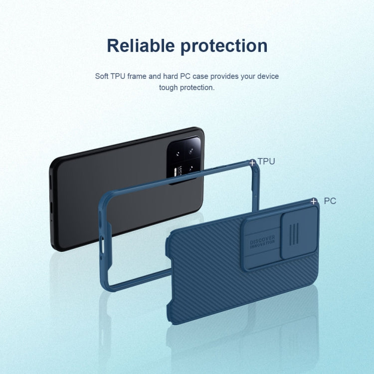 For Xiaomi 13 NILLKIN CamShield Pro PC Phone Case