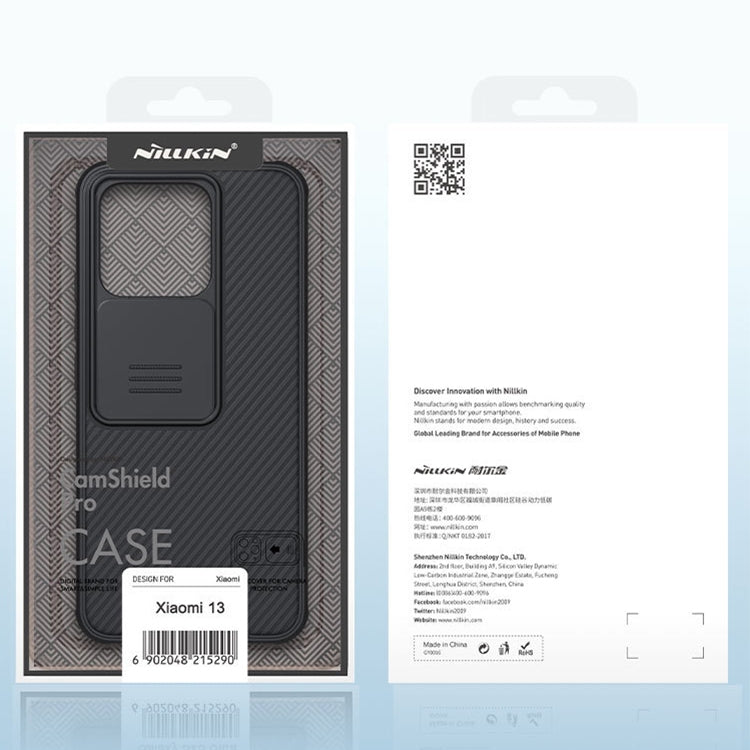 For Xiaomi 13 NILLKIN CamShield Pro PC Phone Case