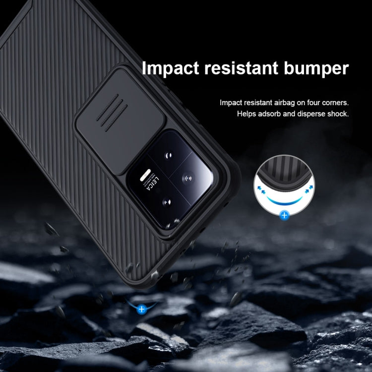 For Xiaomi 13 NILLKIN CamShield Pro PC Phone Case