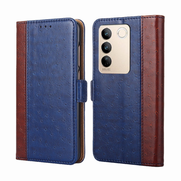 For vivo S16 / S16 Pro Ostrich Texture Horizontal Flip Leather Phone Case