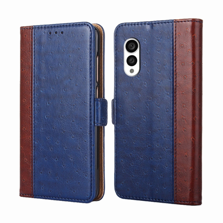 For Fujitsu Arrows N F-51C Ostrich Texture Horizontal Flip Leather Phone Case
