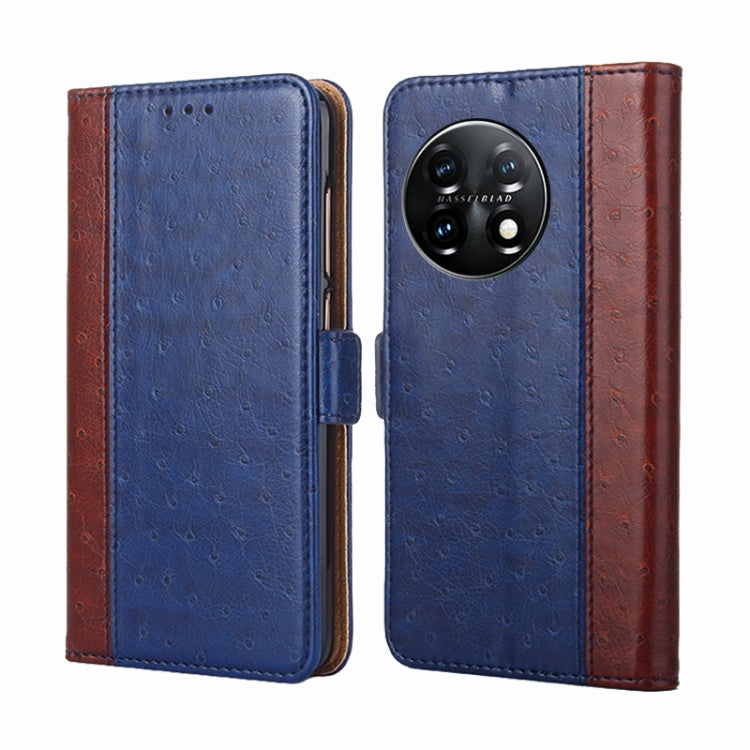 For OnePlus 11 Ostrich Texture Horizontal Flip Leather Phone Case