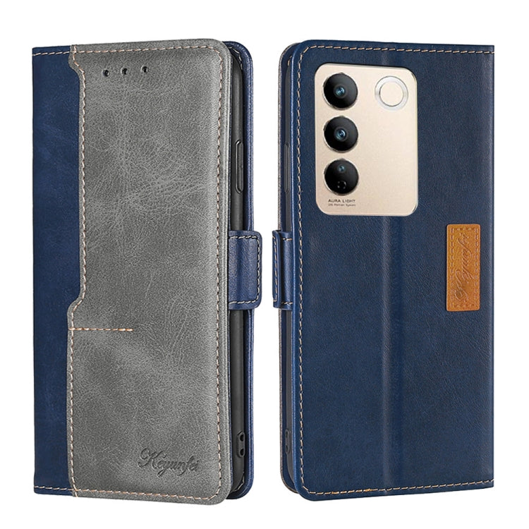 For vivo S16 / S16 Pro Contrast Color Side Buckle Leather Phone Case