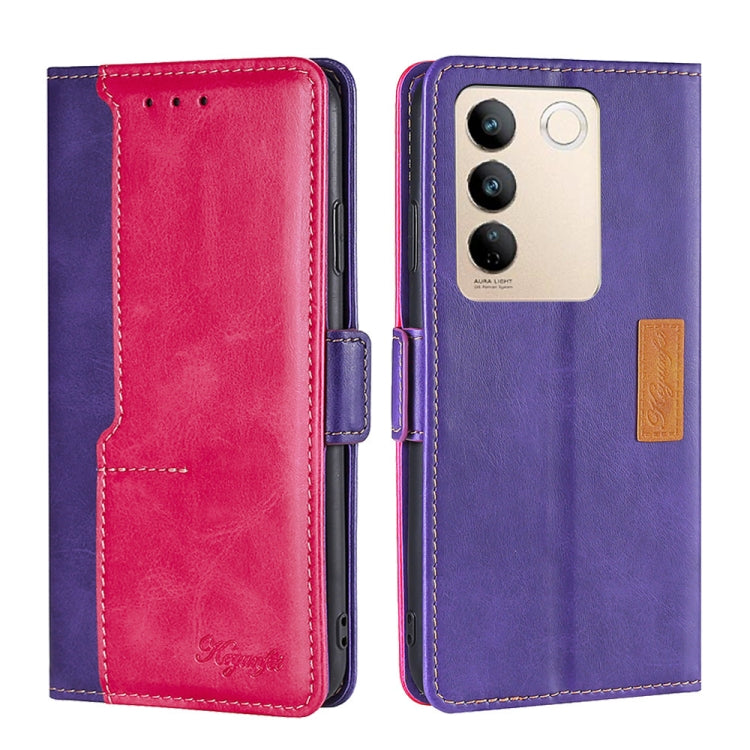 For vivo S16 / S16 Pro Contrast Color Side Buckle Leather Phone Case