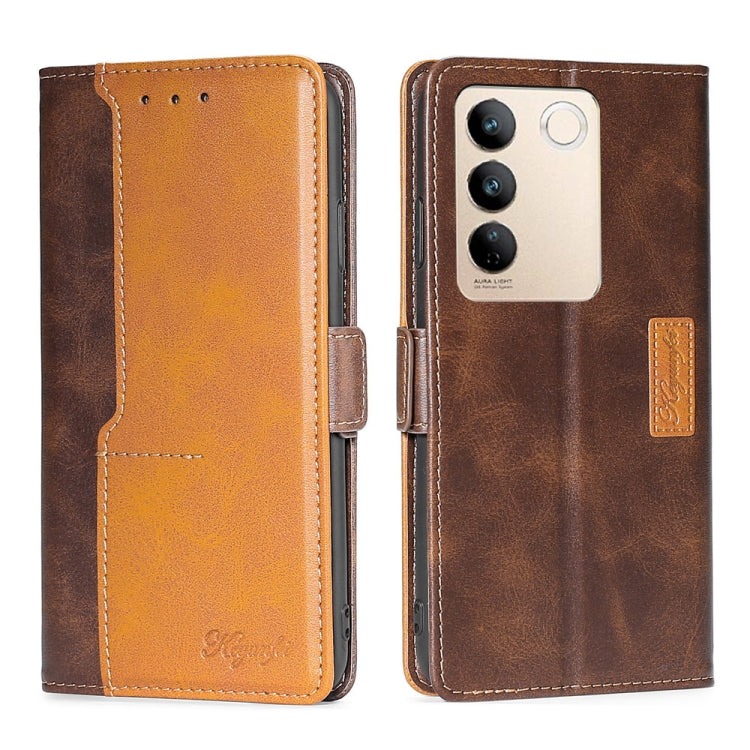 For vivo S16 / S16 Pro Contrast Color Side Buckle Leather Phone Case