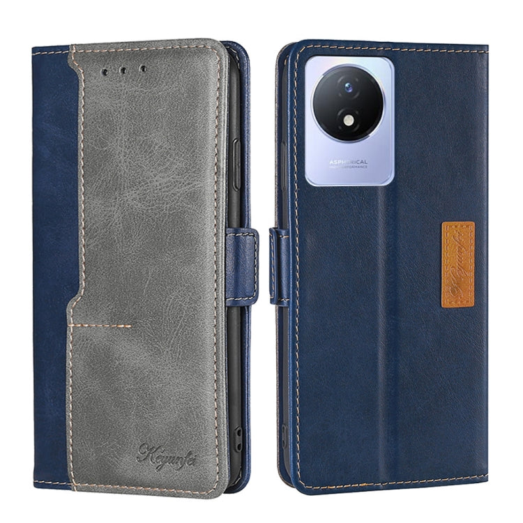 For vivo Y02 4G Contrast Color Side Buckle Leather Phone Case