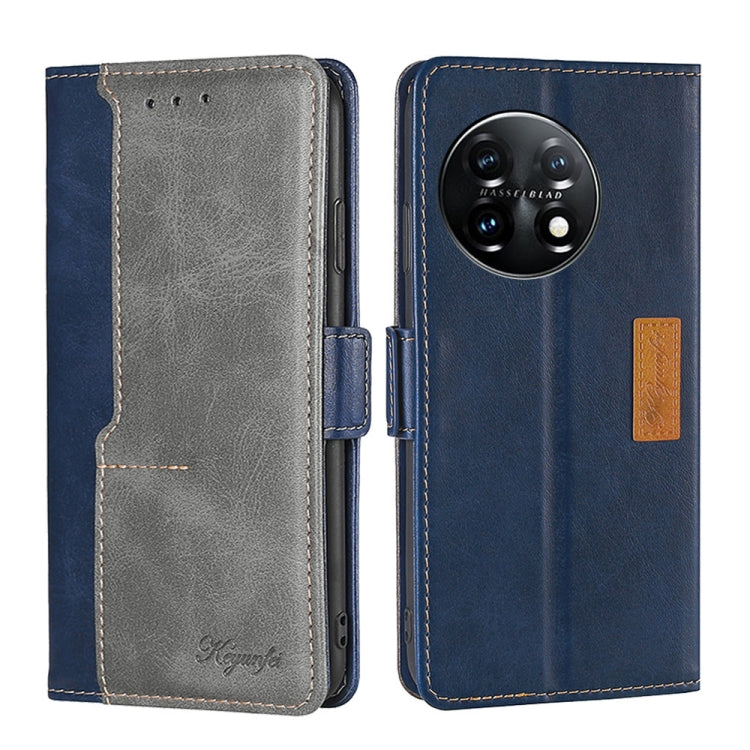 For OnePlus 11 Contrast Color Side Buckle Leather Phone Case