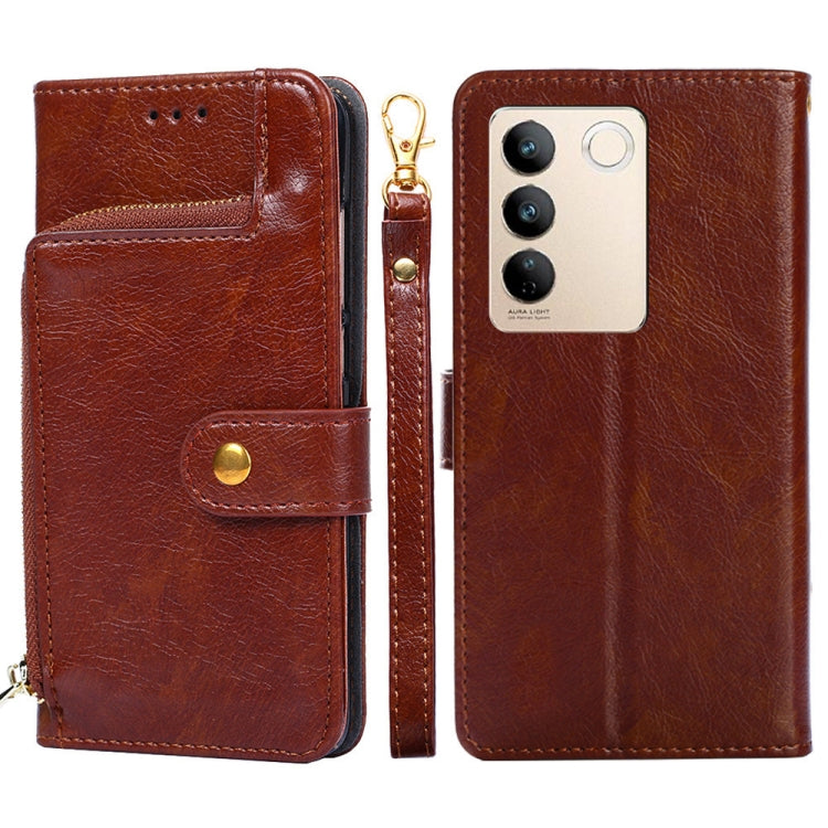For vivo S16 / S16 Pro Zipper Bag Leather Phone Case