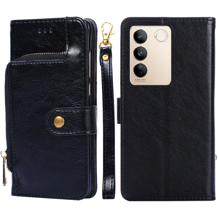 For vivo S16 / S16 Pro Zipper Bag Leather Phone Case