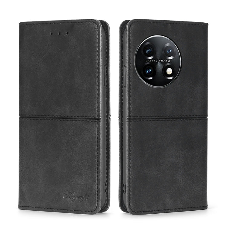 For OnePlus 11 Cow Texture Magnetic Horizontal Flip Leather Phone Case