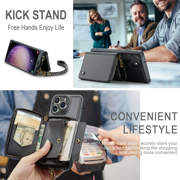 For Samsung Galaxy S23 Ultra 5G JEEHOOD C22 Series Zipper Wallet Leather Phone Case with Dual Lanyard