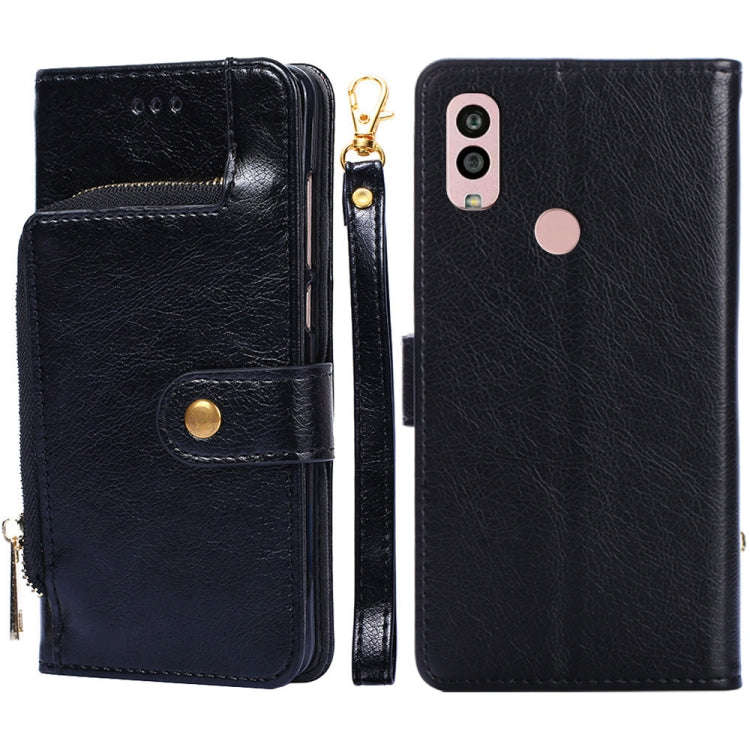 For Kyocera Android One S10 Zipper Bag Leather Phone Case