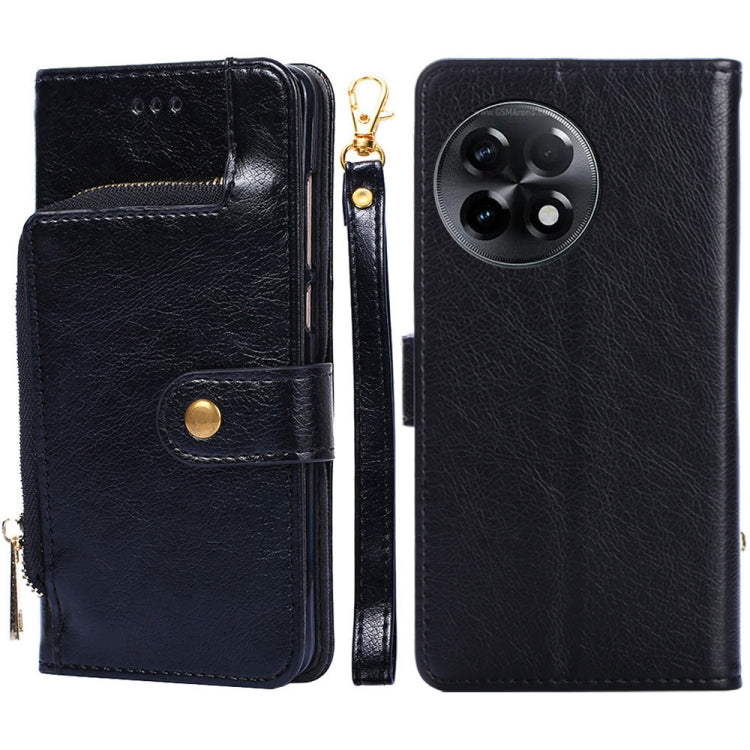 For OnePlus Ace 2/11R Zipper Bag Leather Phone Case