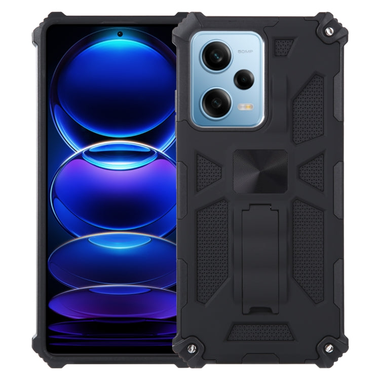 For Xiaomi Redmi Note 12 Pro 5G Shockproof TPU + PC Magnetic Phone Case with Holder