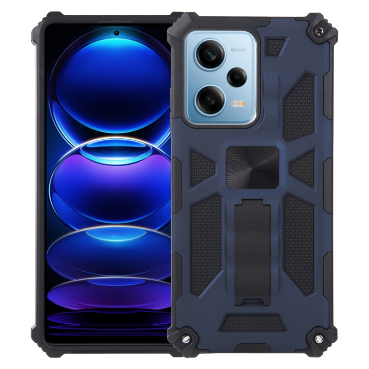 For Xiaomi Redmi Note 12 Pro 5G Shockproof TPU + PC Magnetic Phone Case with Holder