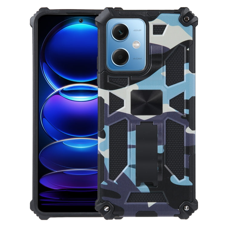 For Xiaomi Redmi Note 12 Camouflage Armor Kickstand TPU + PC Magnetic Phone Case