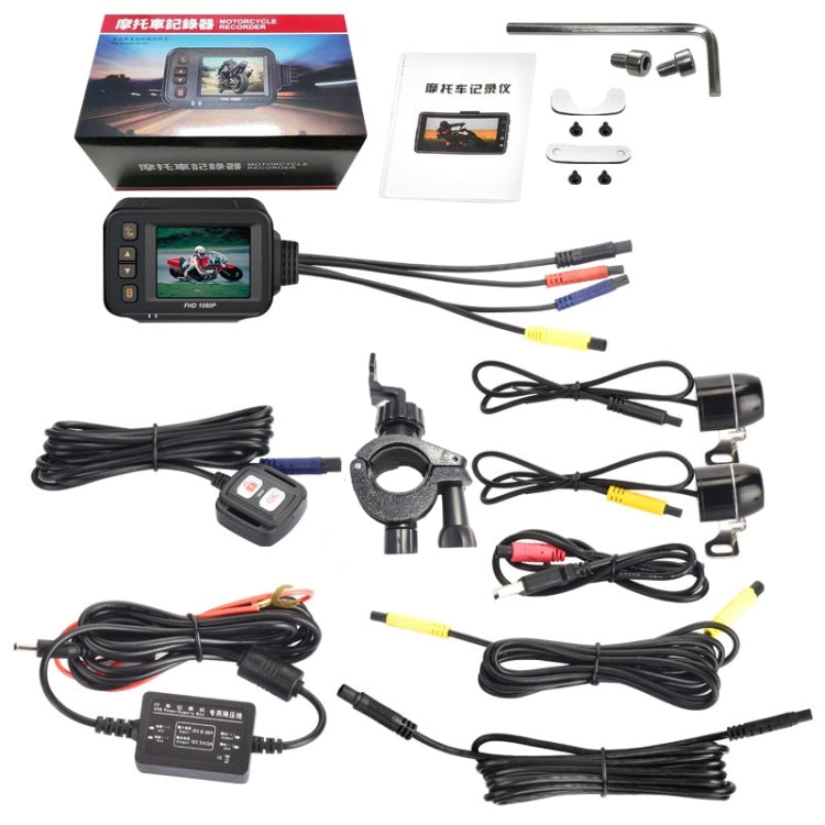 SE30 2.0 inch 1080P Waterproof HD Motorcycle DVR, Support TF Card / Cycling Video / Parking Monitoring