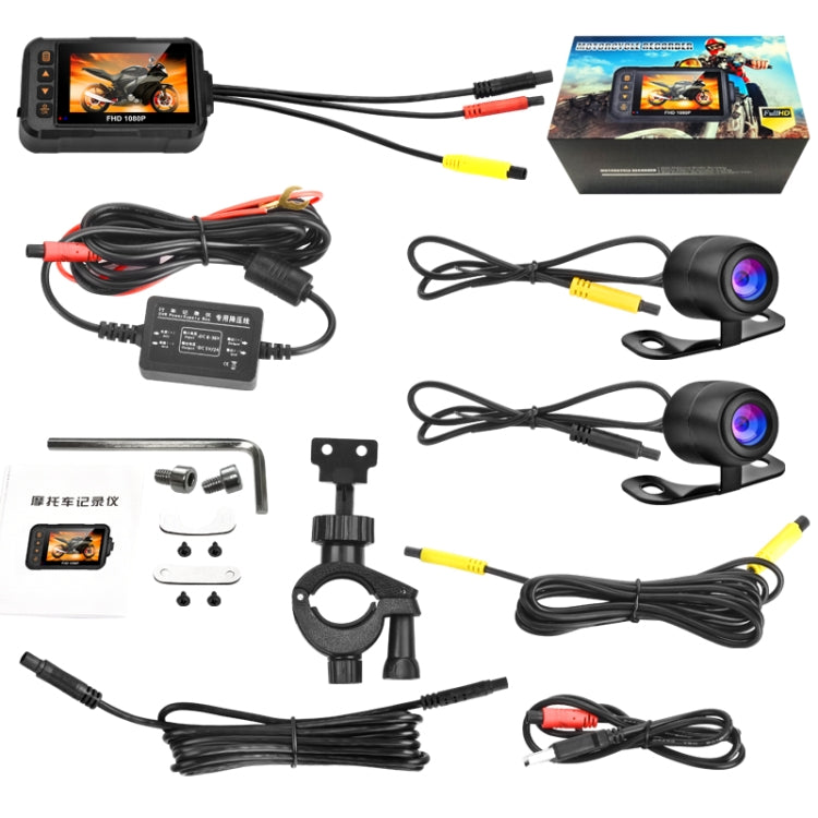 SE60 3.0 inch 1080P Waterproof HD Motorcycle DVR, Support TF Card / Cycling Video / Parking Monitoring