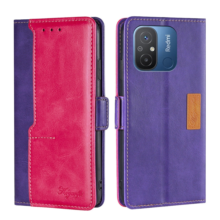 For Xiaomi Redmi 12C 4G Contrast Color Side Buckle Leather Phone Case
